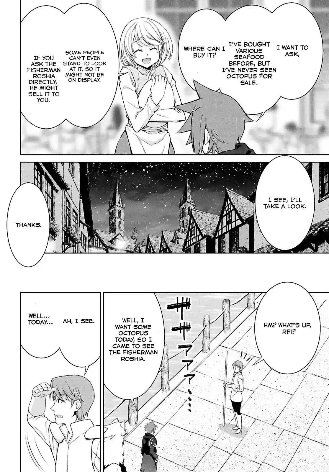 Page 18 of Chapter 101