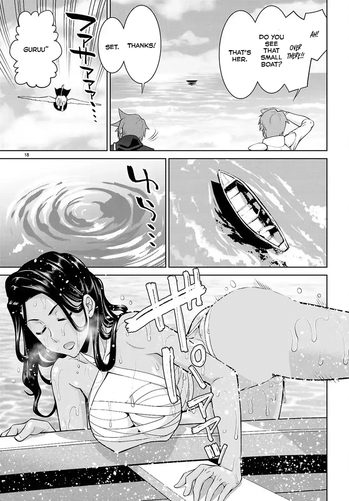 Page 19 of Chapter 101