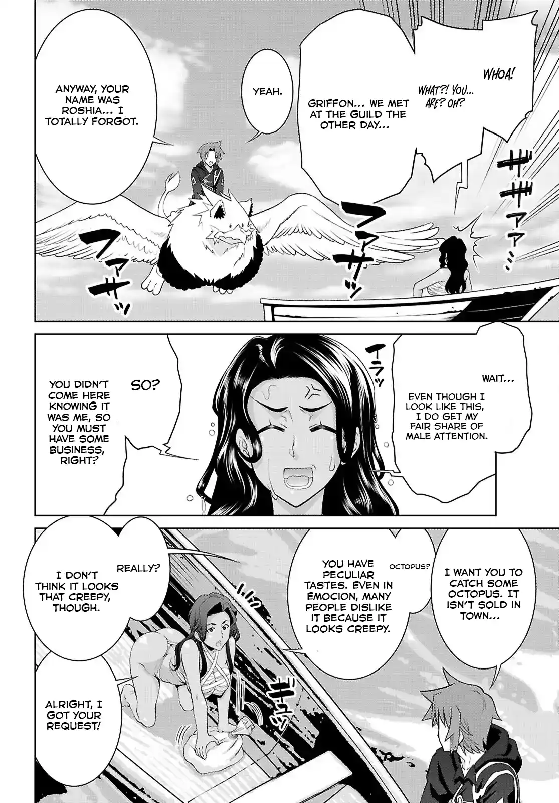 Page 20 of Chapter 101