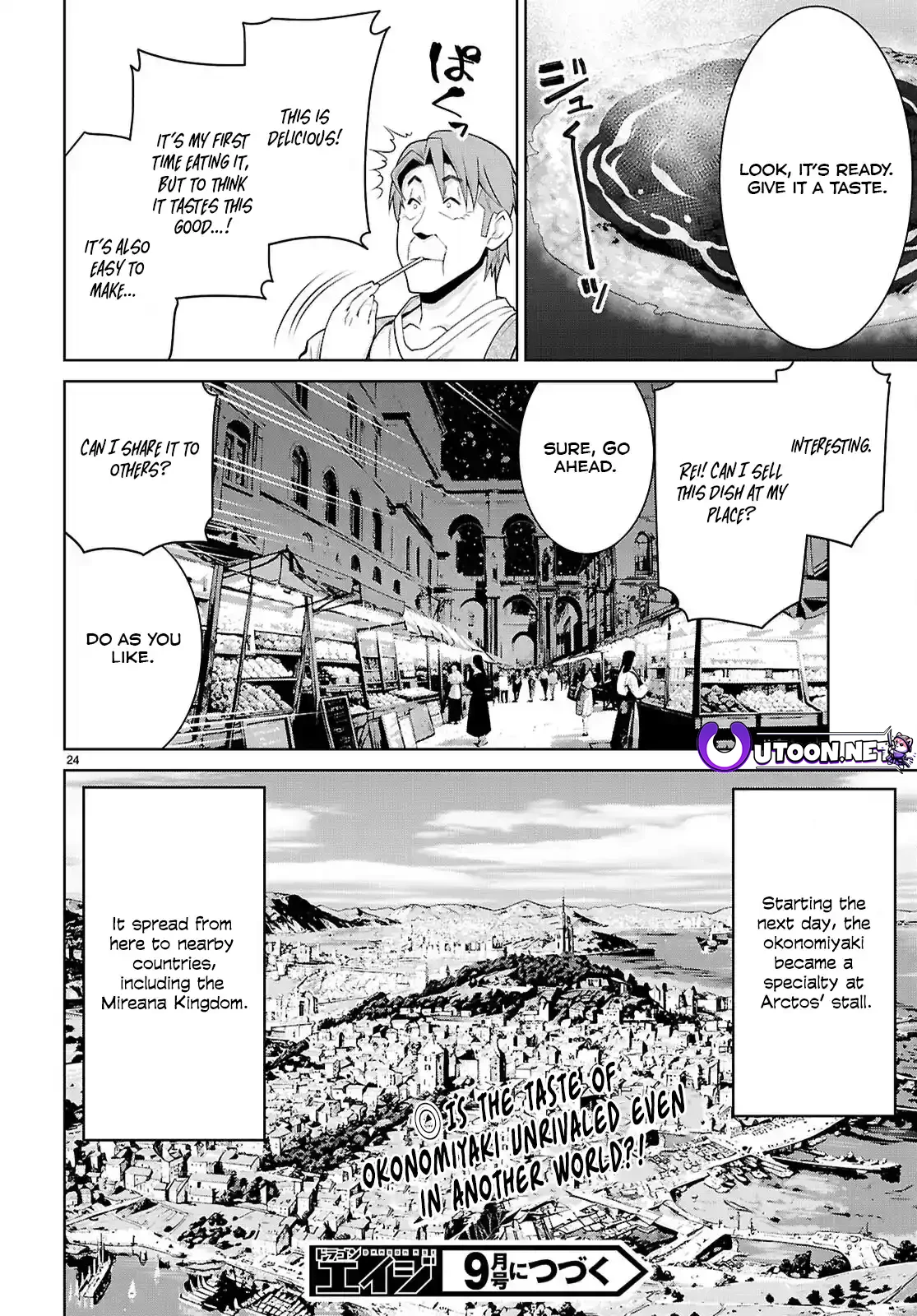 Page 25 of Chapter 101