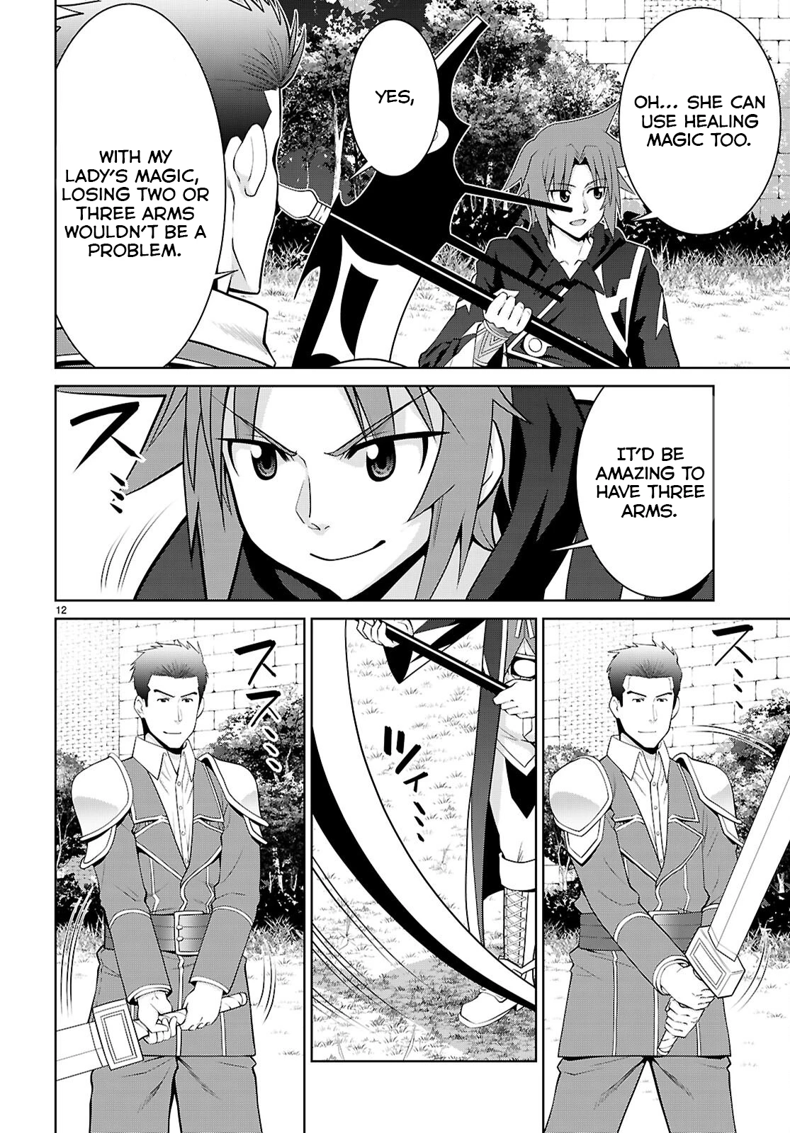 Page 15 of Chapter 103