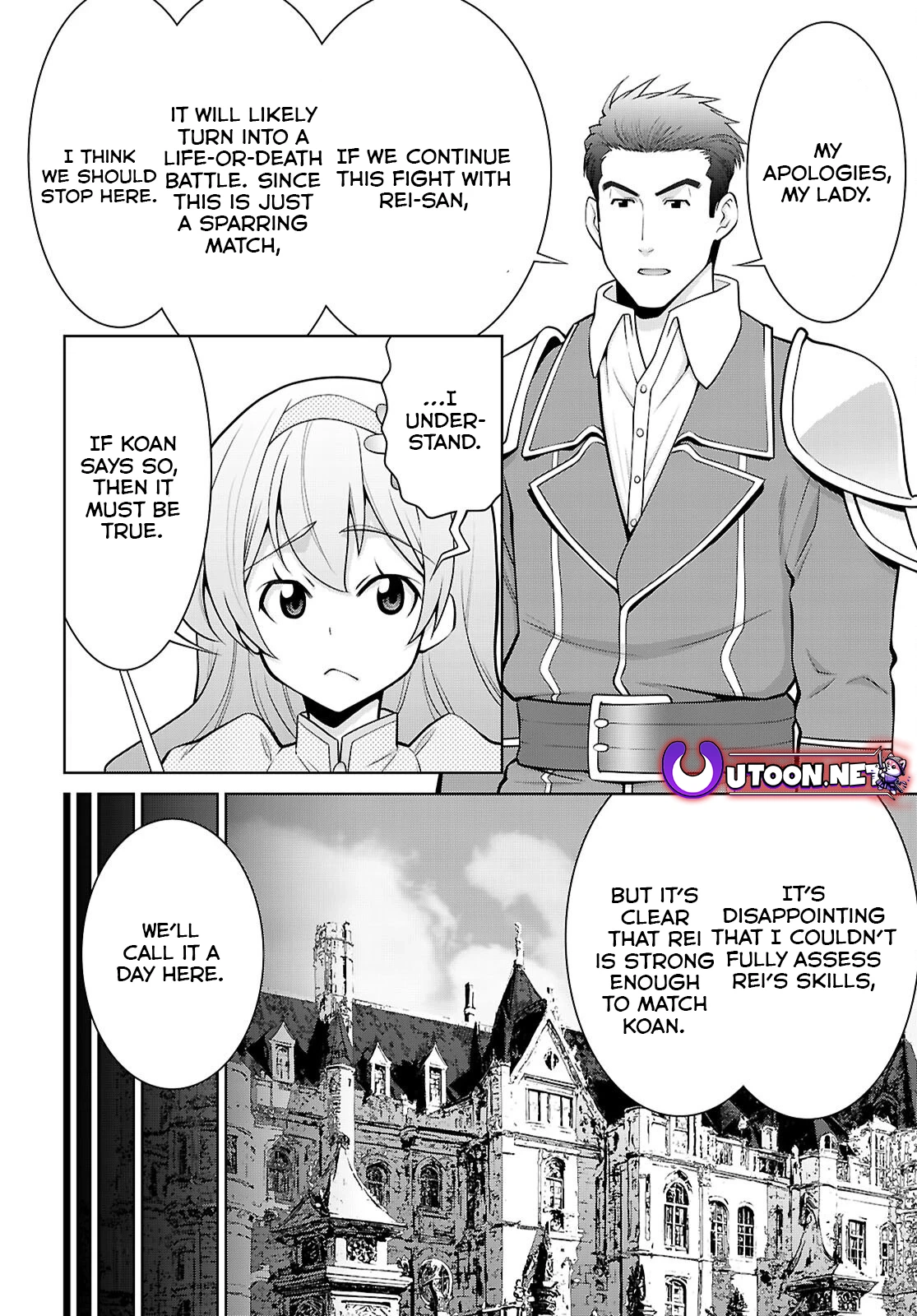 Page 21 of Chapter 103
