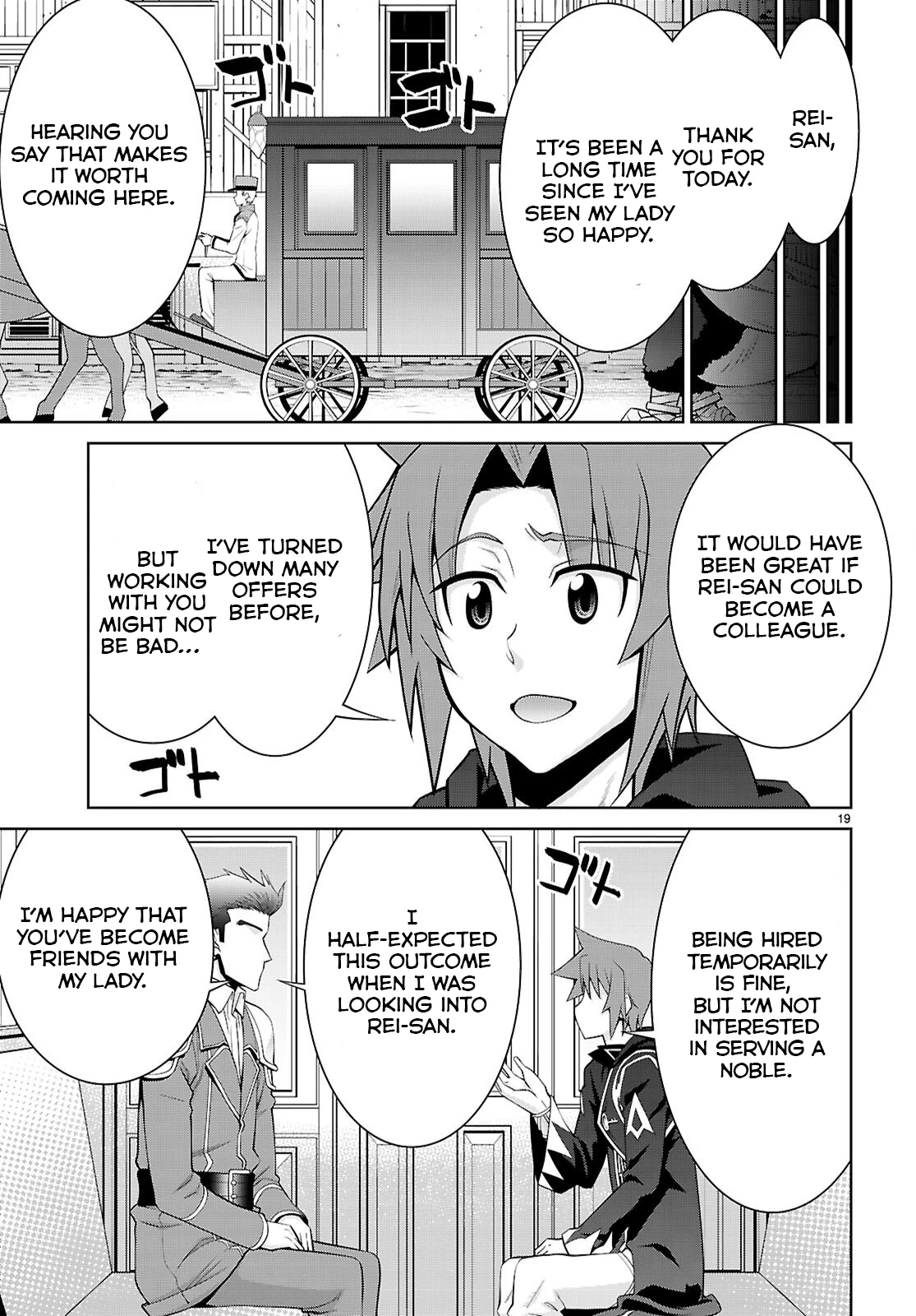 Page 22 of Chapter 103