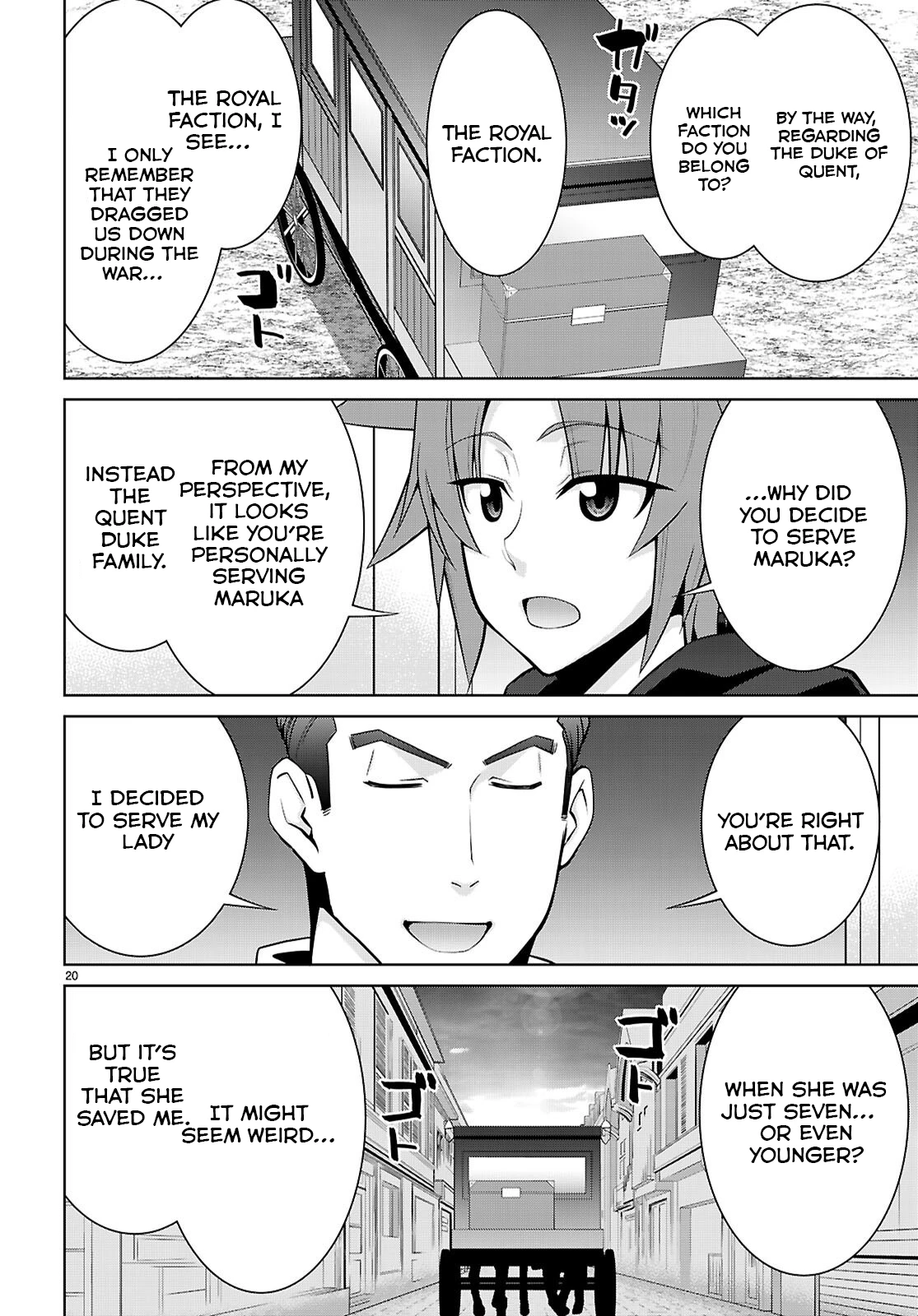 Page 23 of Chapter 103