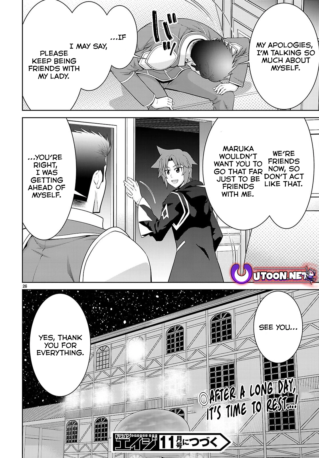 Page 29 of Chapter 103