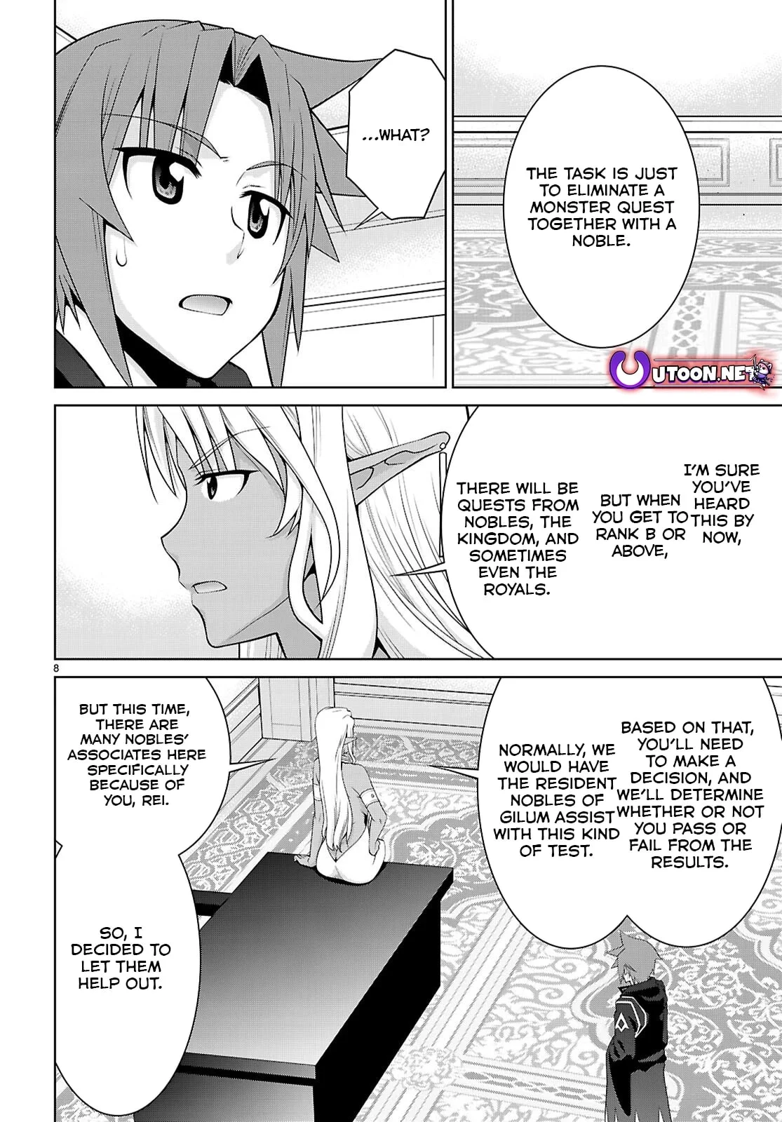 Page 9 of Chapter 104