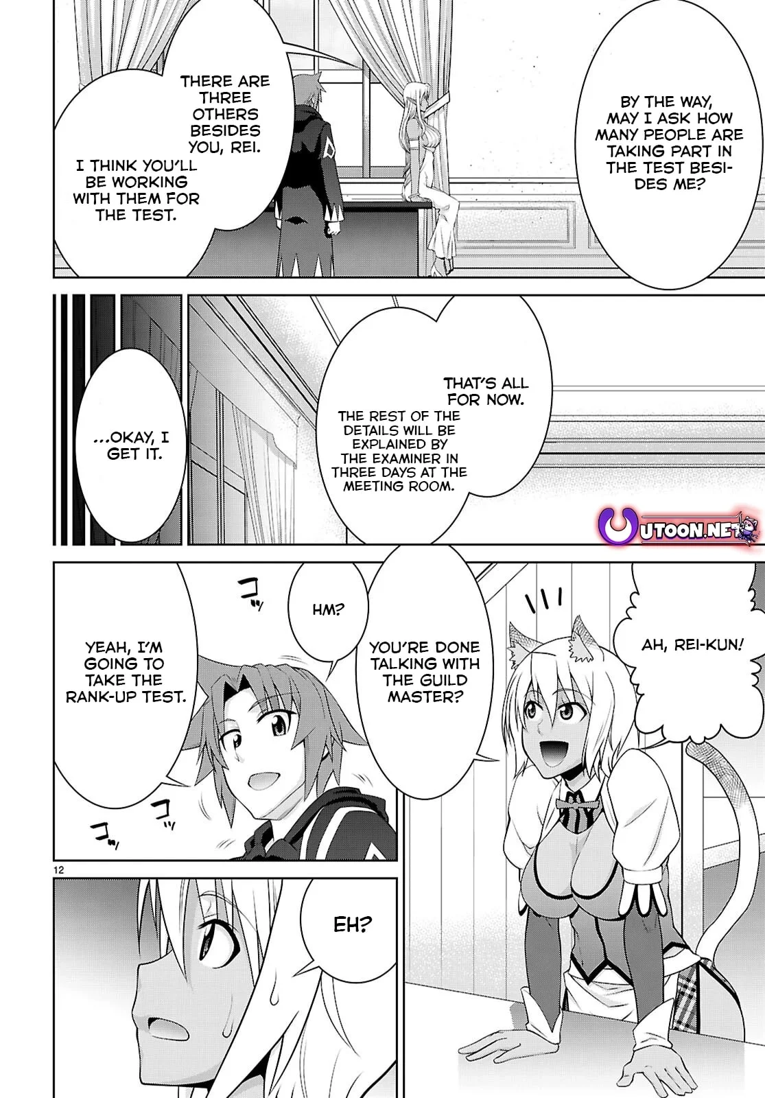 Page 13 of Chapter 104