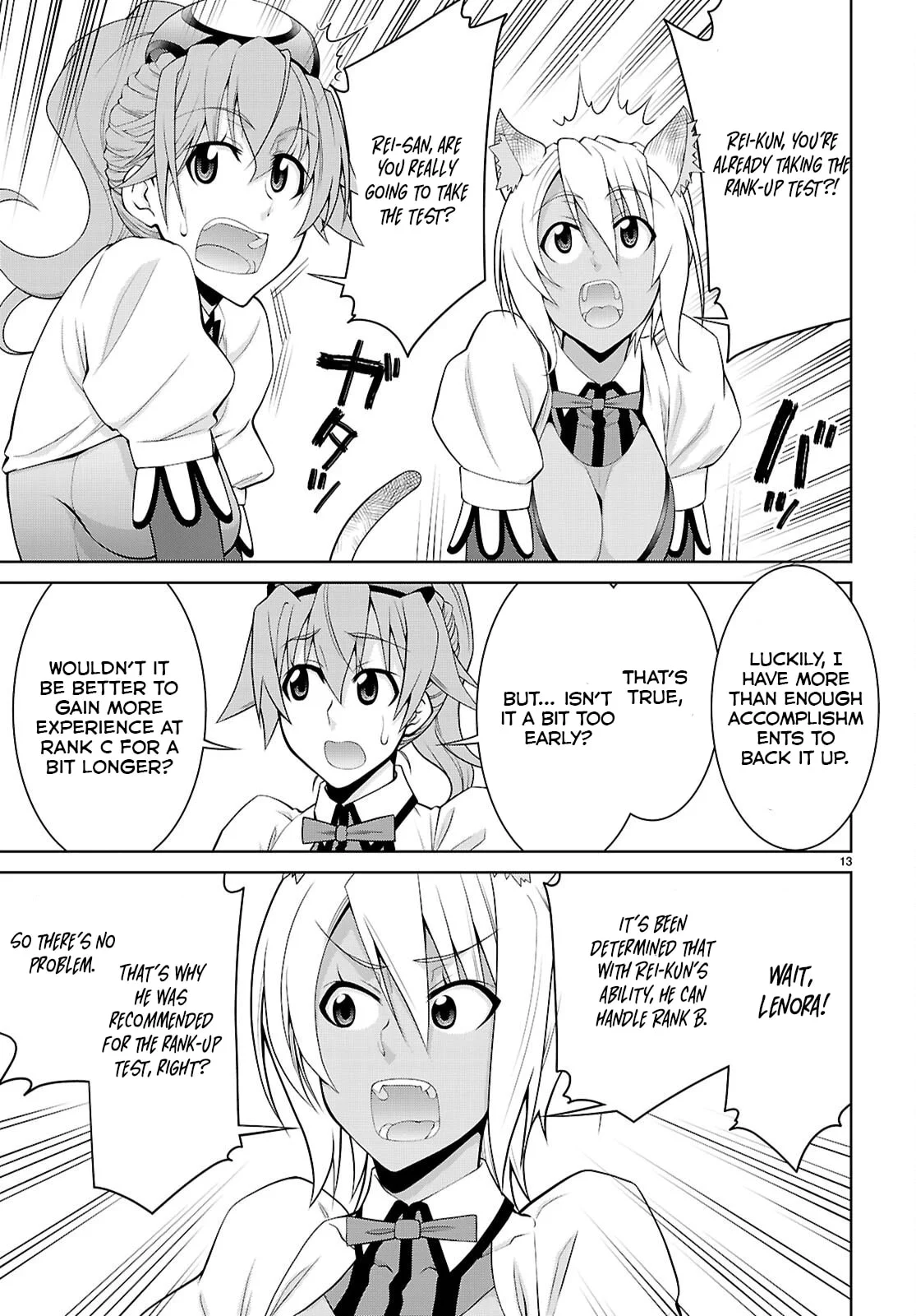 Page 14 of Chapter 104