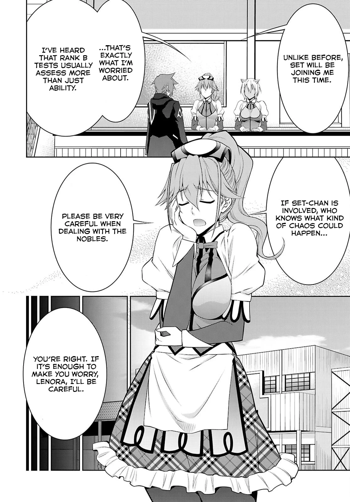 Page 15 of Chapter 104