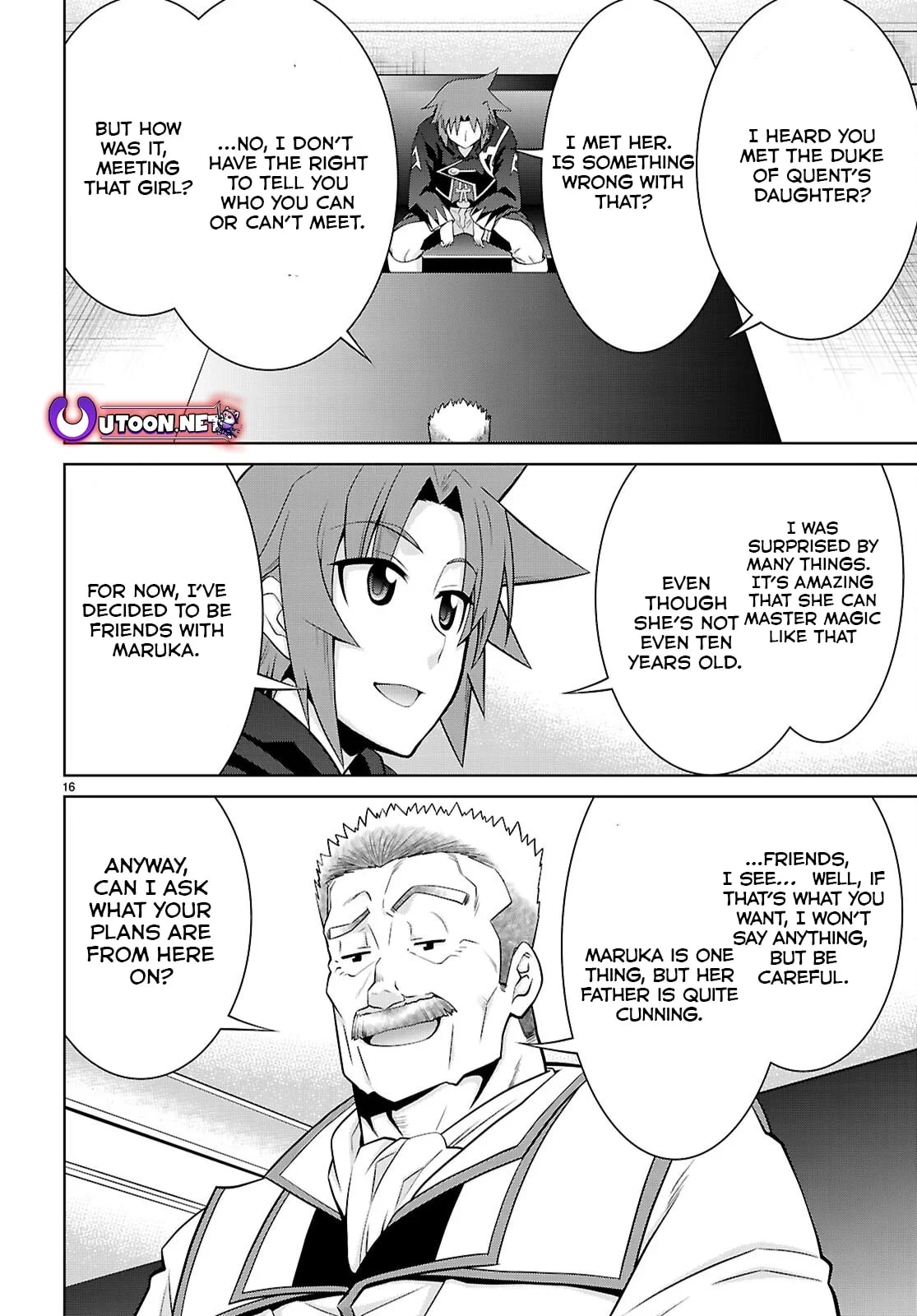Page 17 of Chapter 104