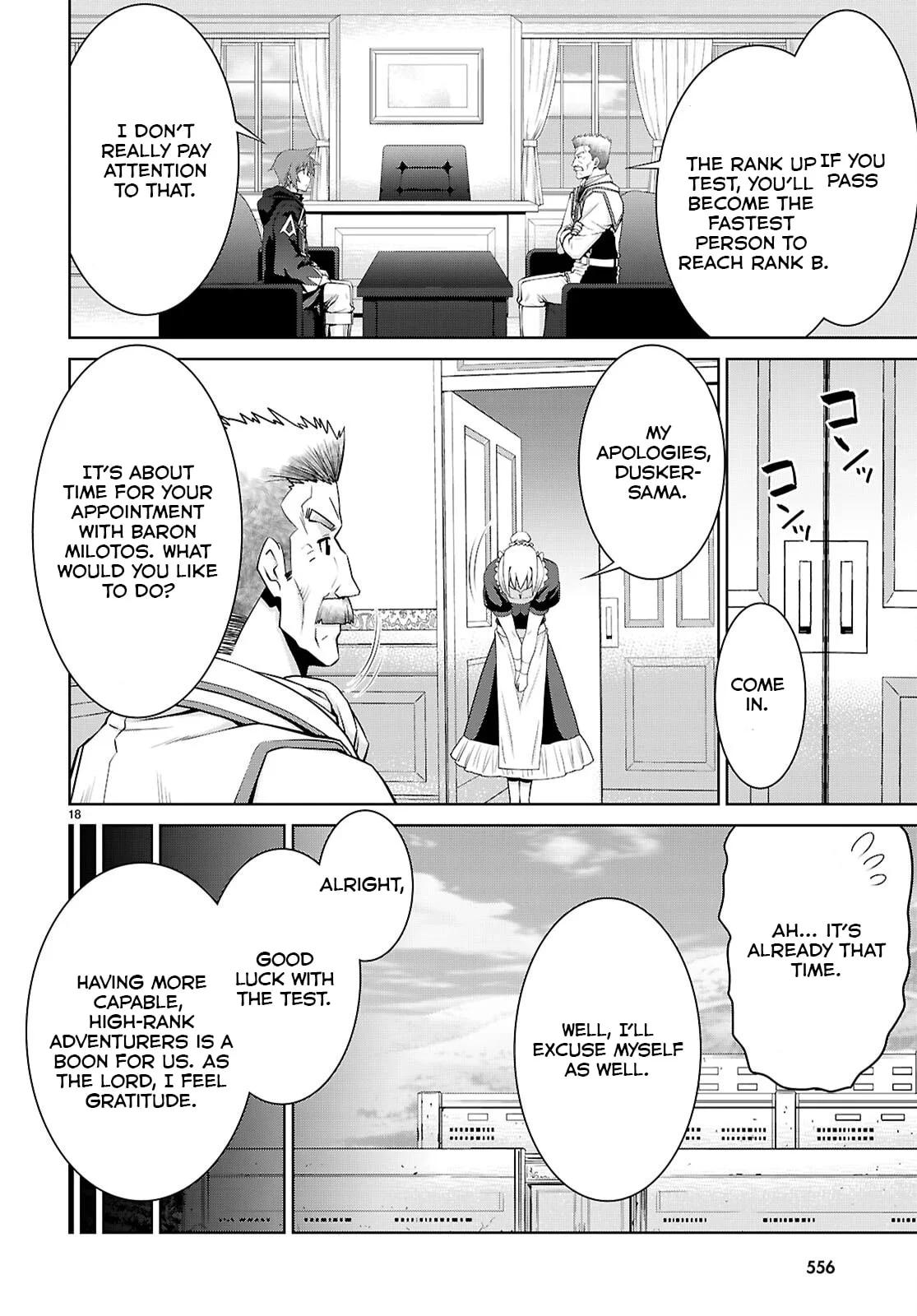 Page 19 of Chapter 104