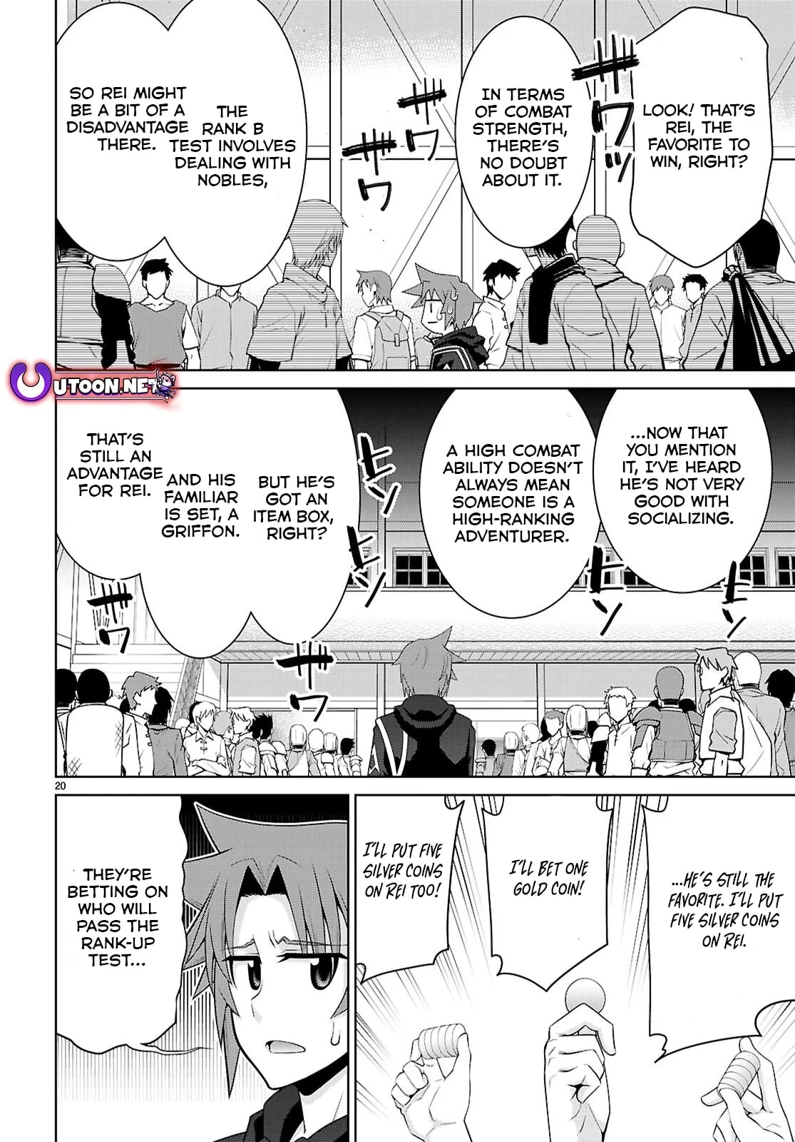 Page 21 of Chapter 104