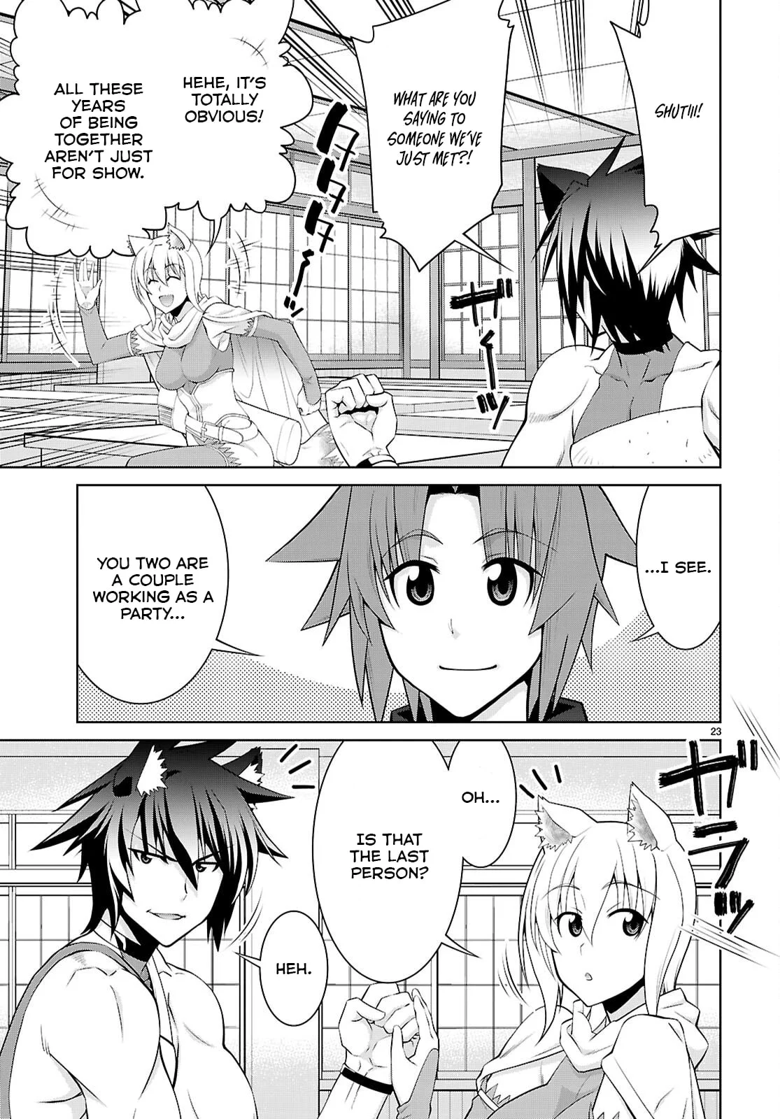 Page 24 of Chapter 104