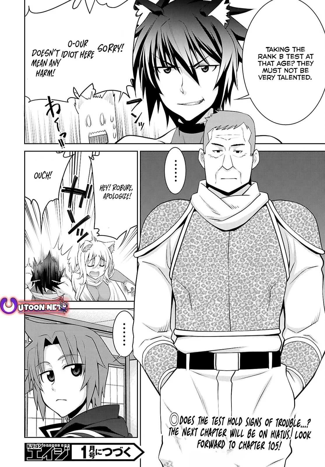 Page 25 of Chapter 104