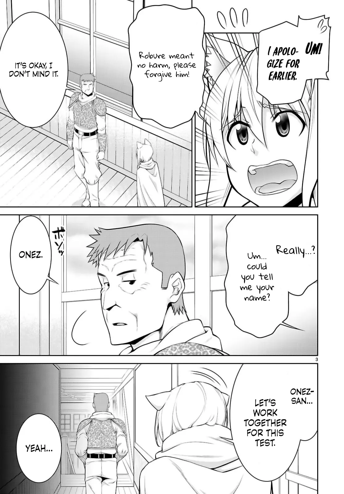 Page 4 of Chapter 105.2