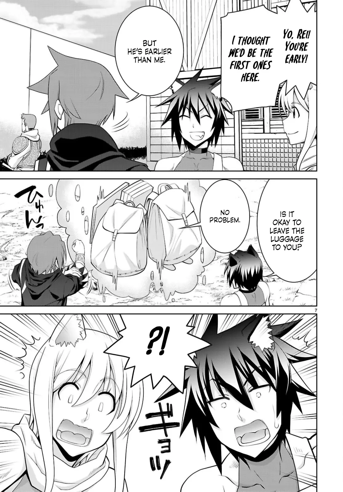 Page 8 of Chapter 105.2