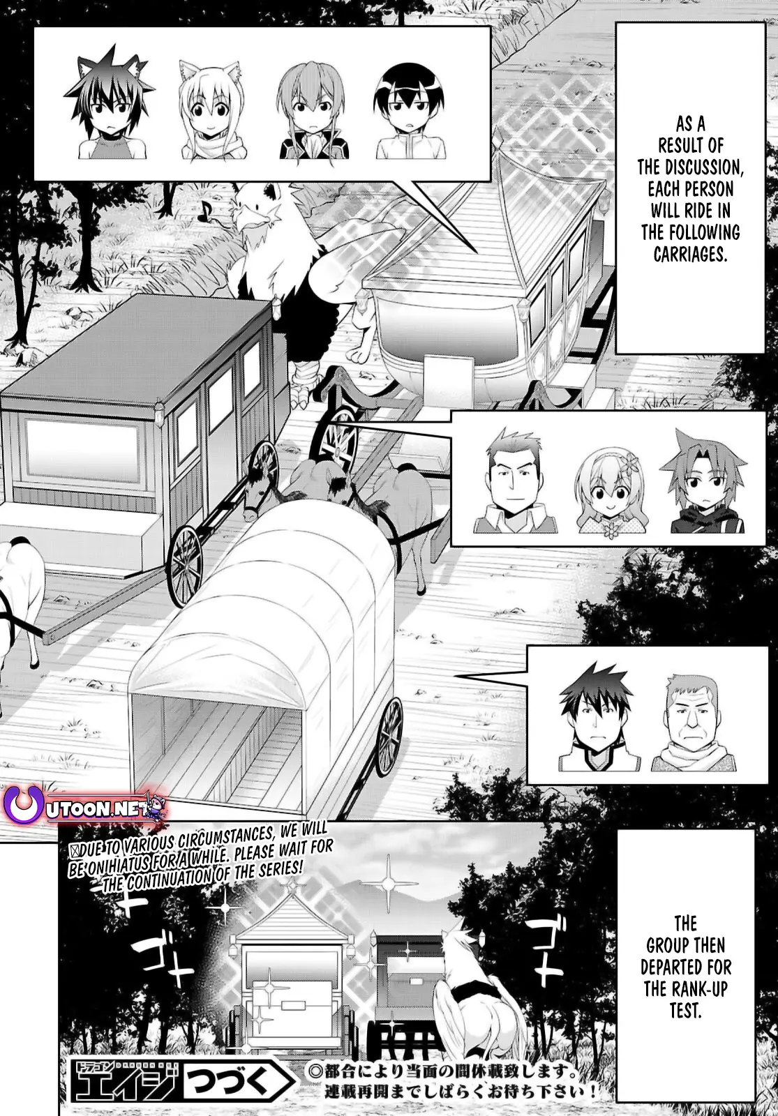 Page 13 of Chapter 105.2