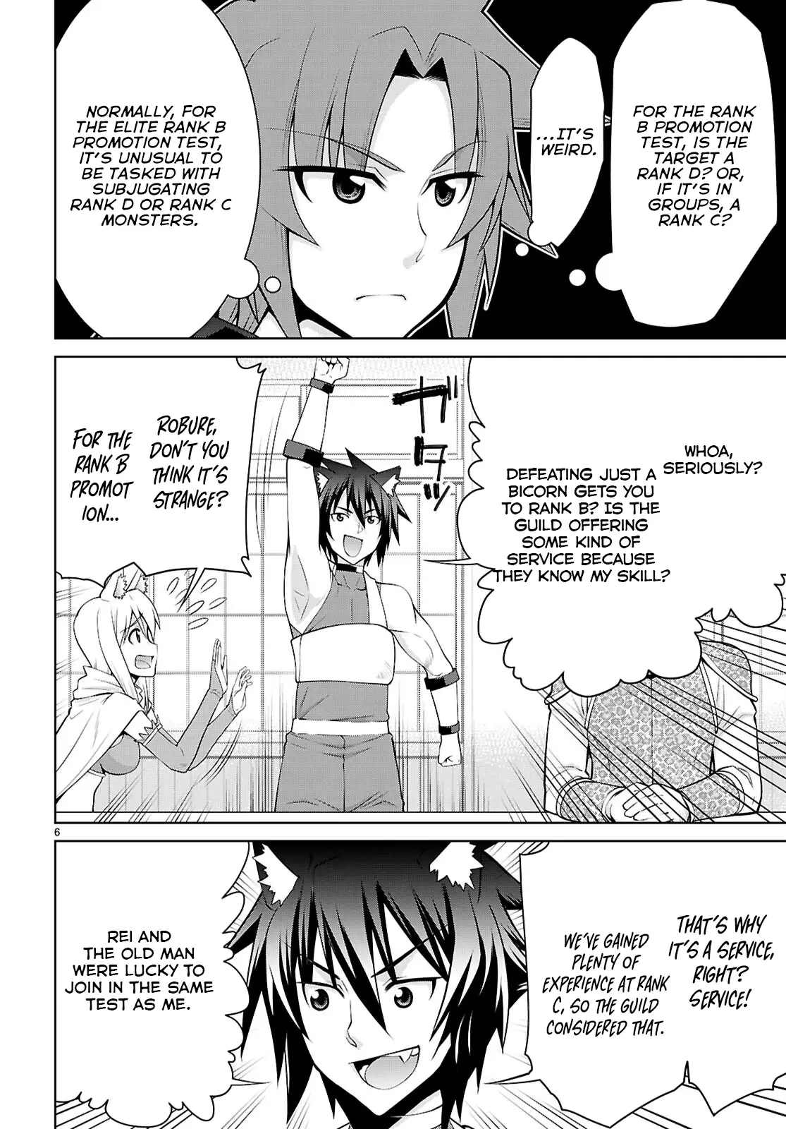 Page 8 of Chapter 105.1
