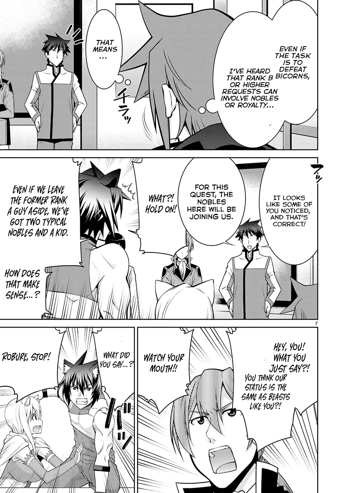 Page 9 of Chapter 105.1