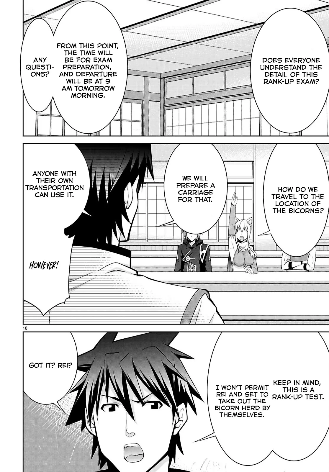Page 12 of Chapter 105.1