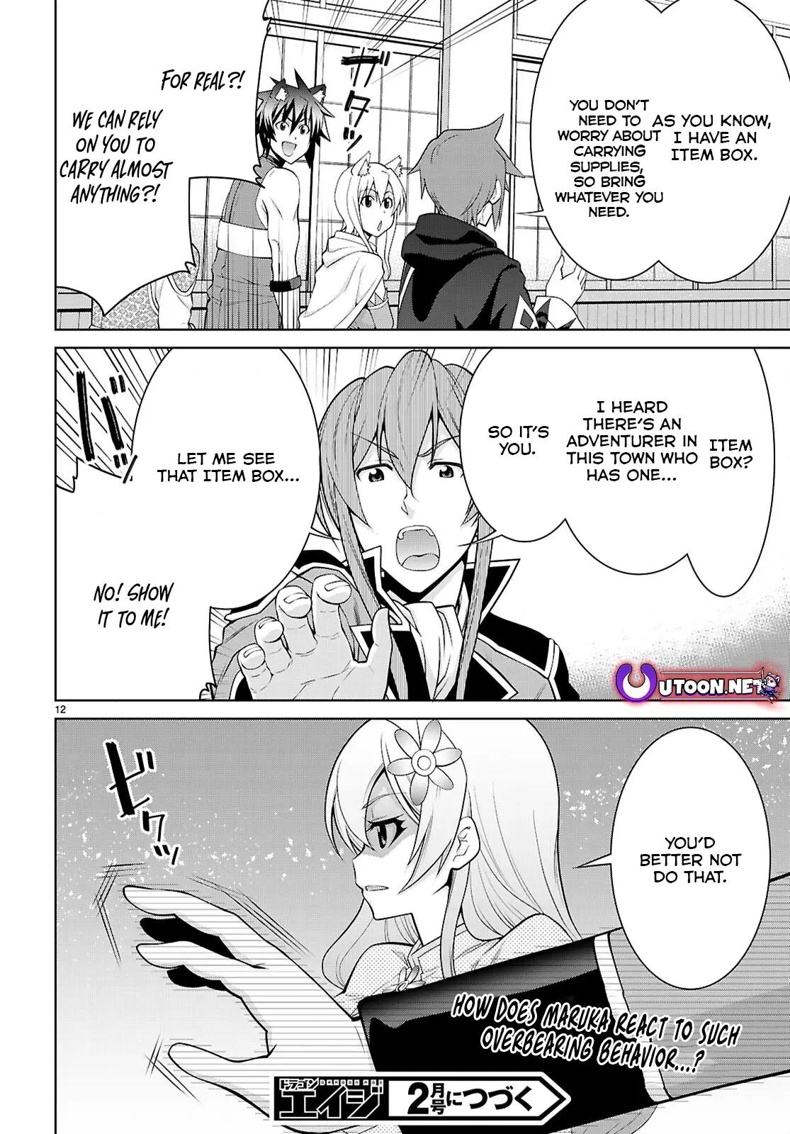 Page 14 of Chapter 105.1