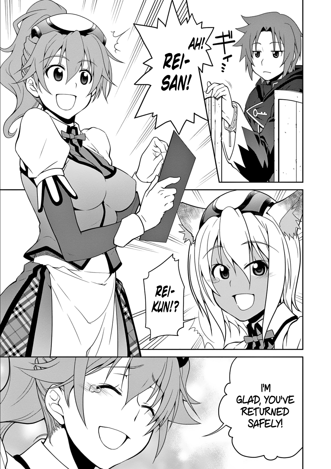 Page 23 of Chapter 12