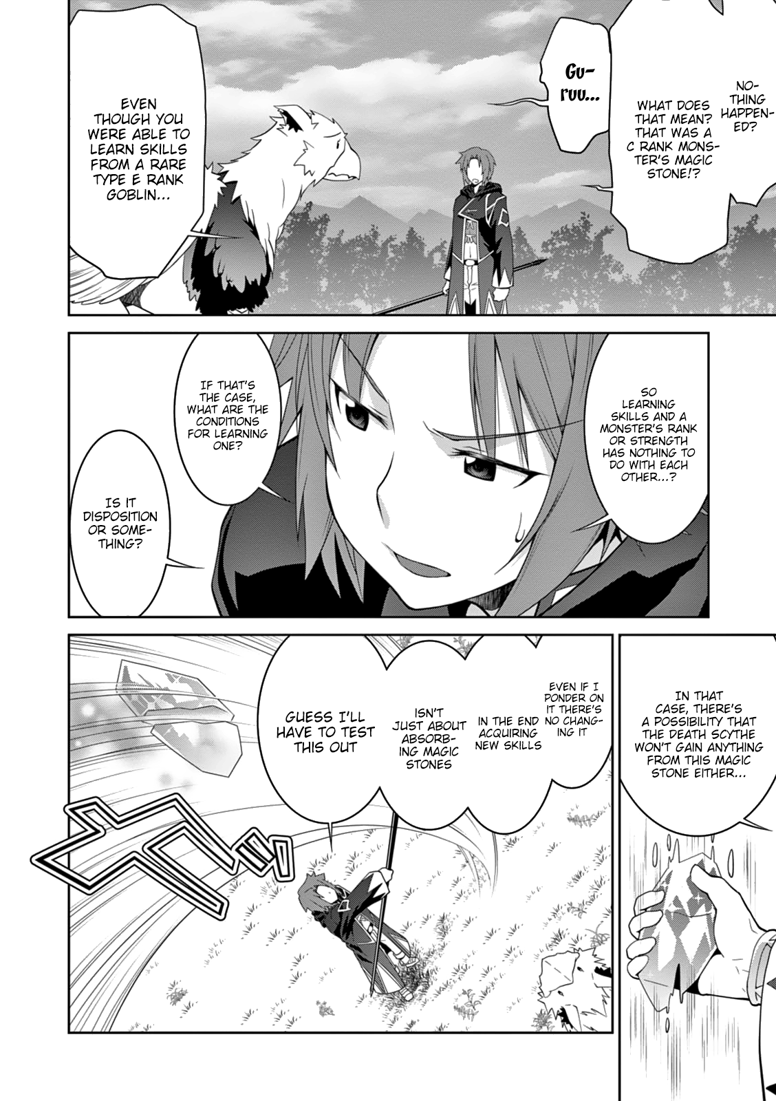 Page 17 of Chapter 13