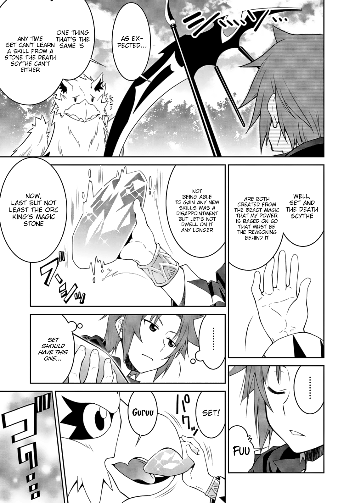 Page 18 of Chapter 13