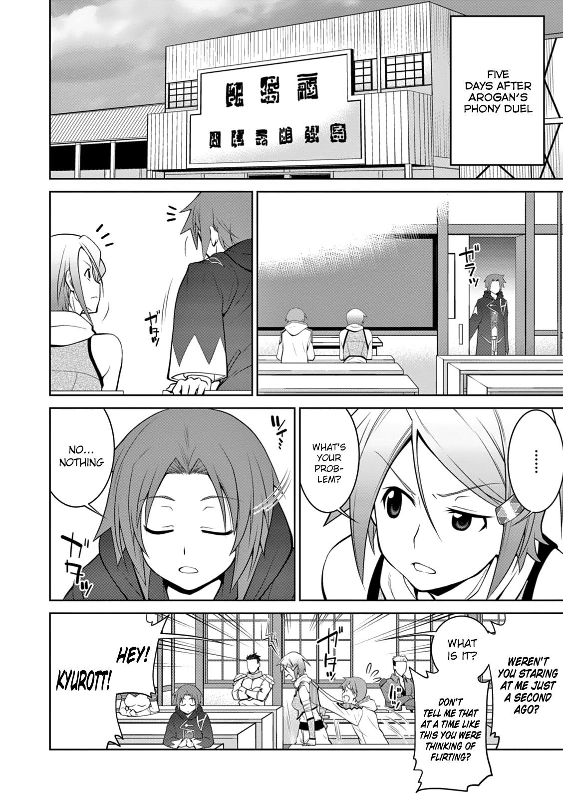 Page 4 of Chapter 14