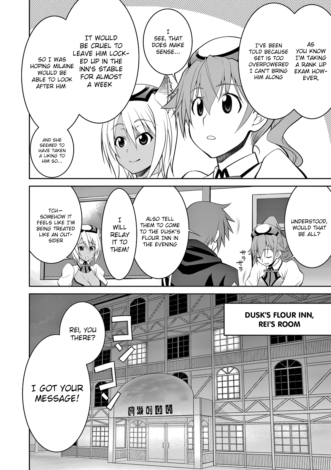Page 24 of Chapter 14