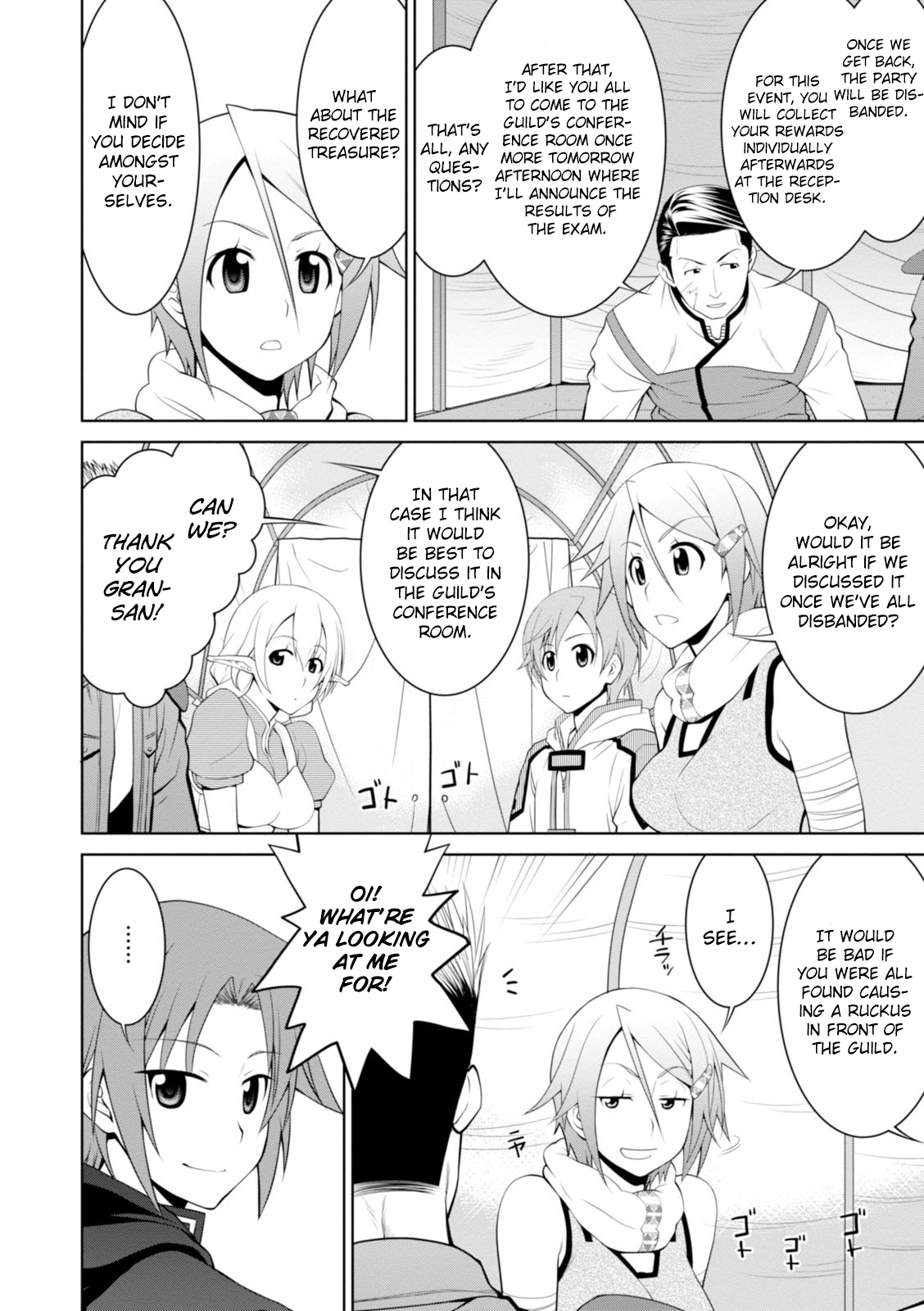Page 21 of Chapter 17