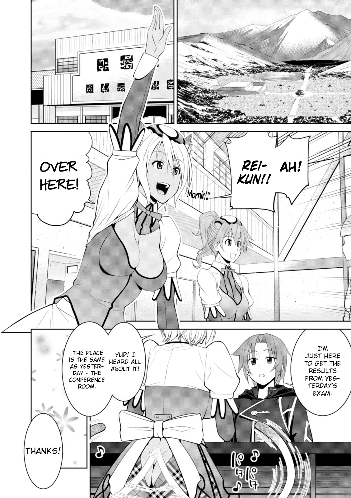 Page 5 of Chapter 18