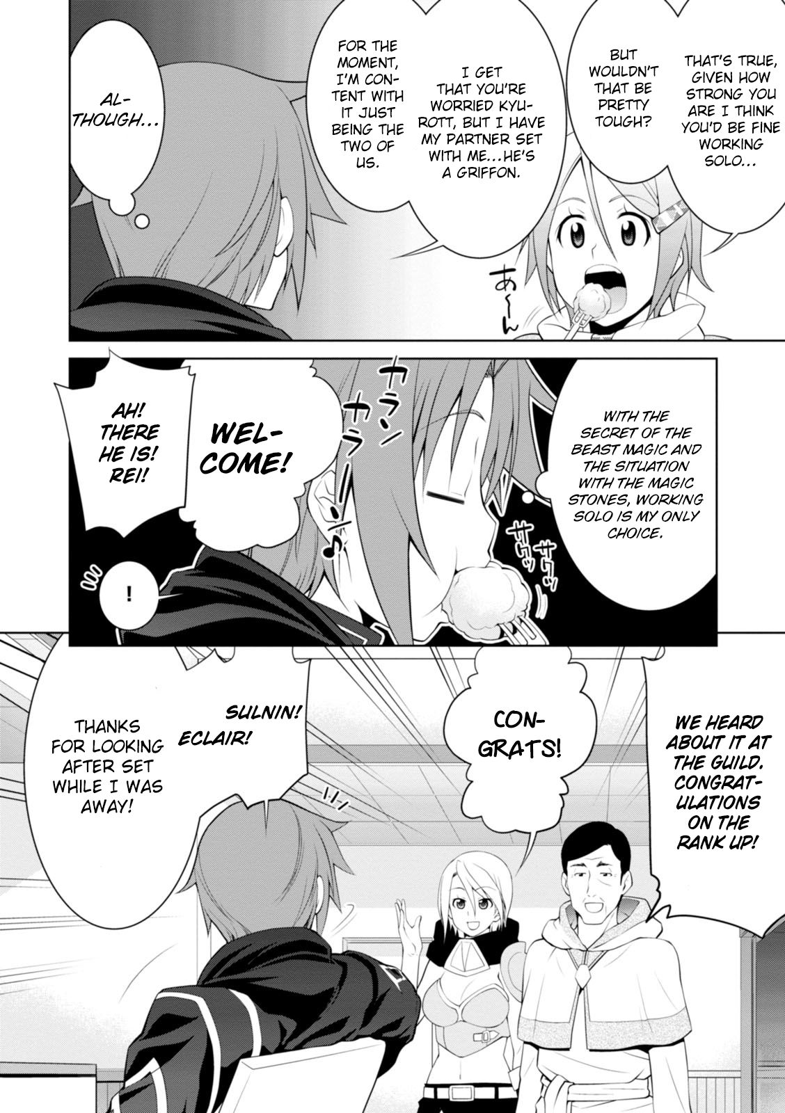 Page 25 of Chapter 18