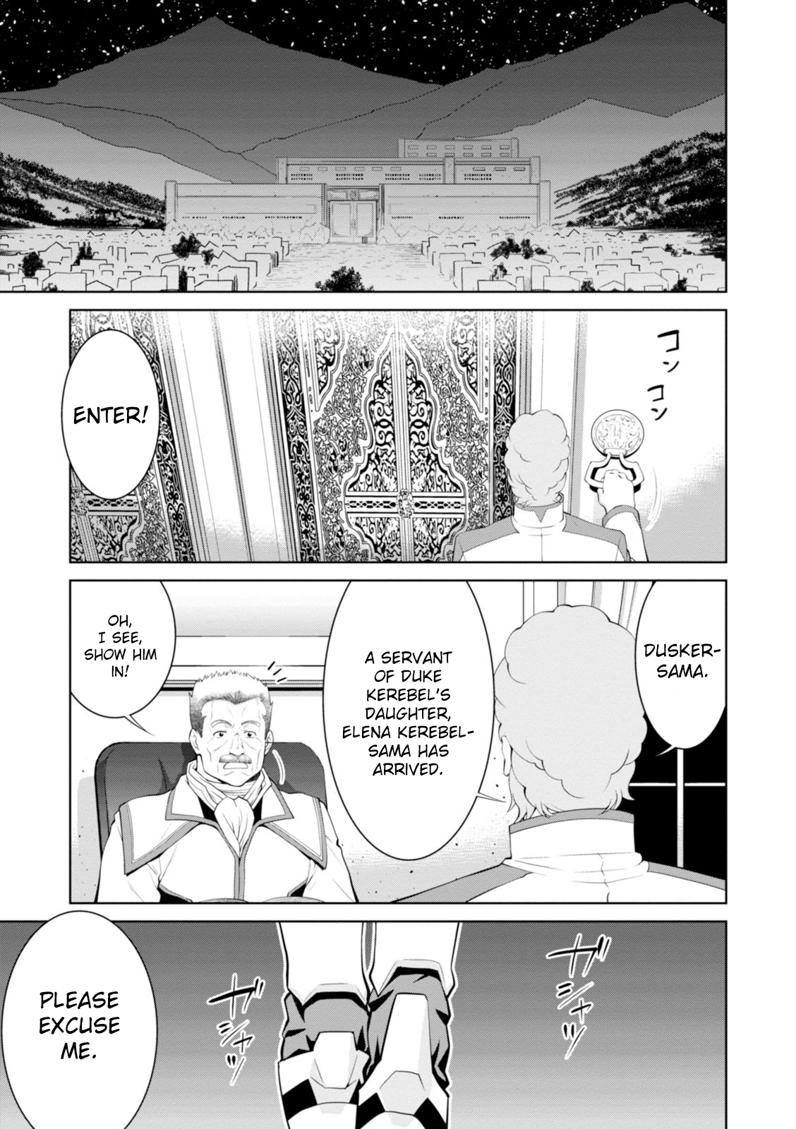 Page 28 of Chapter 18