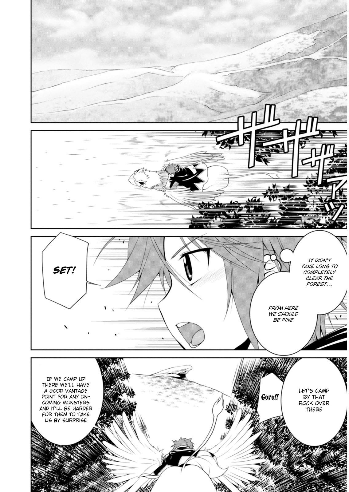 Page 3 of Chapter 2