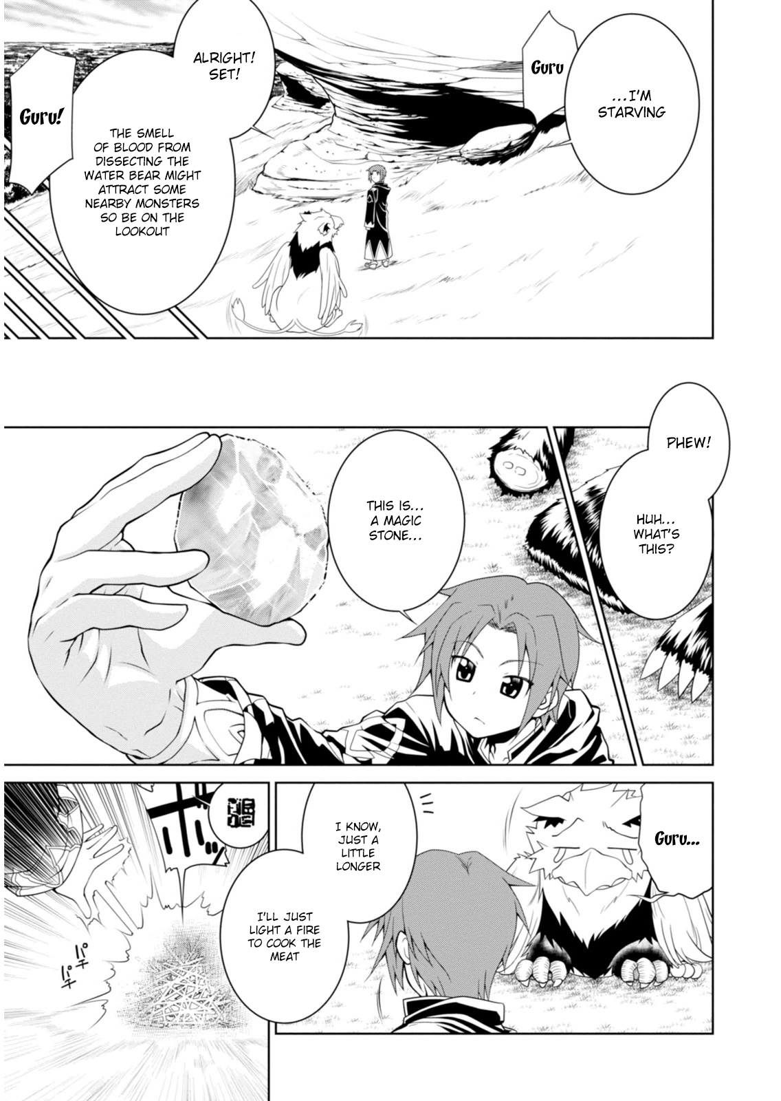 Page 4 of Chapter 2