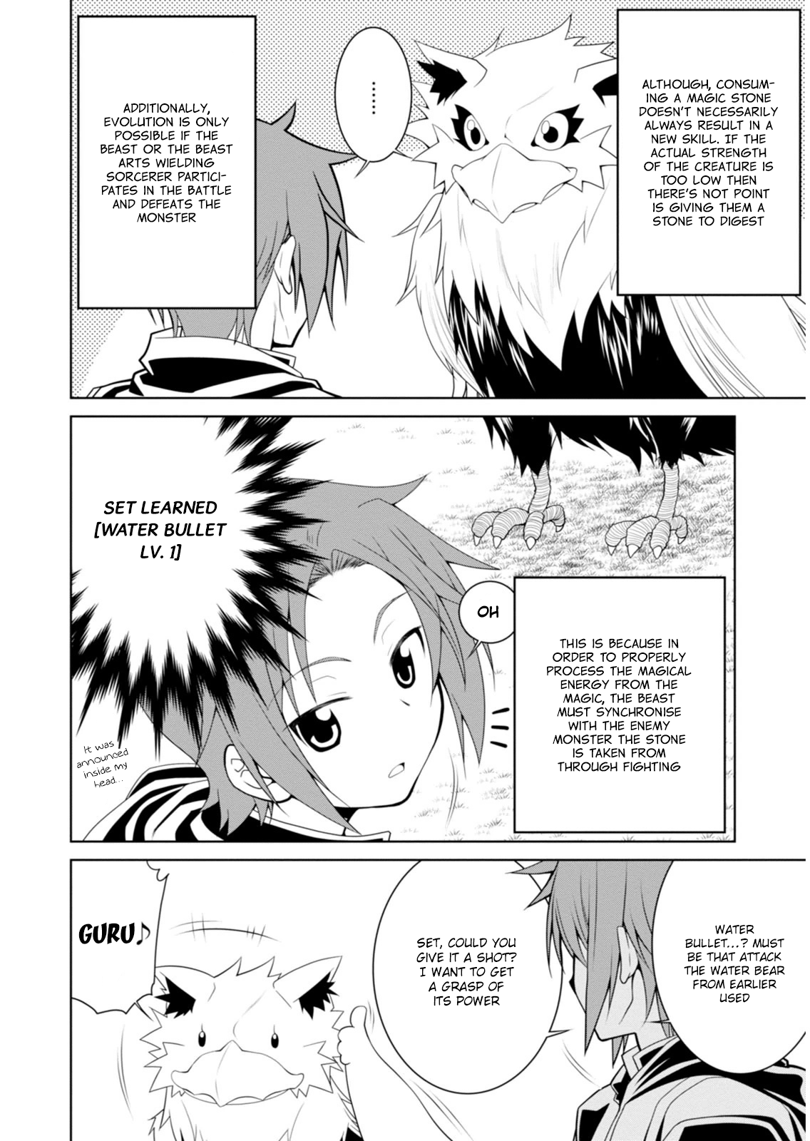 Page 7 of Chapter 2