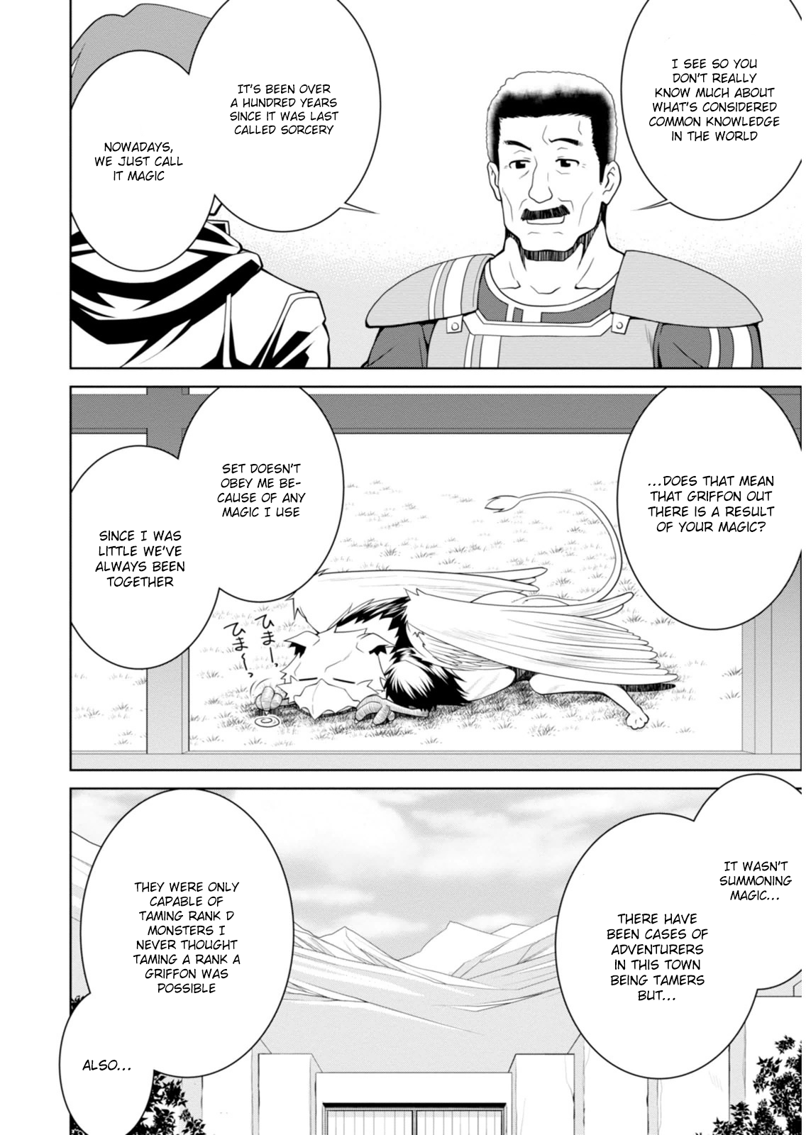 Page 15 of Chapter 2