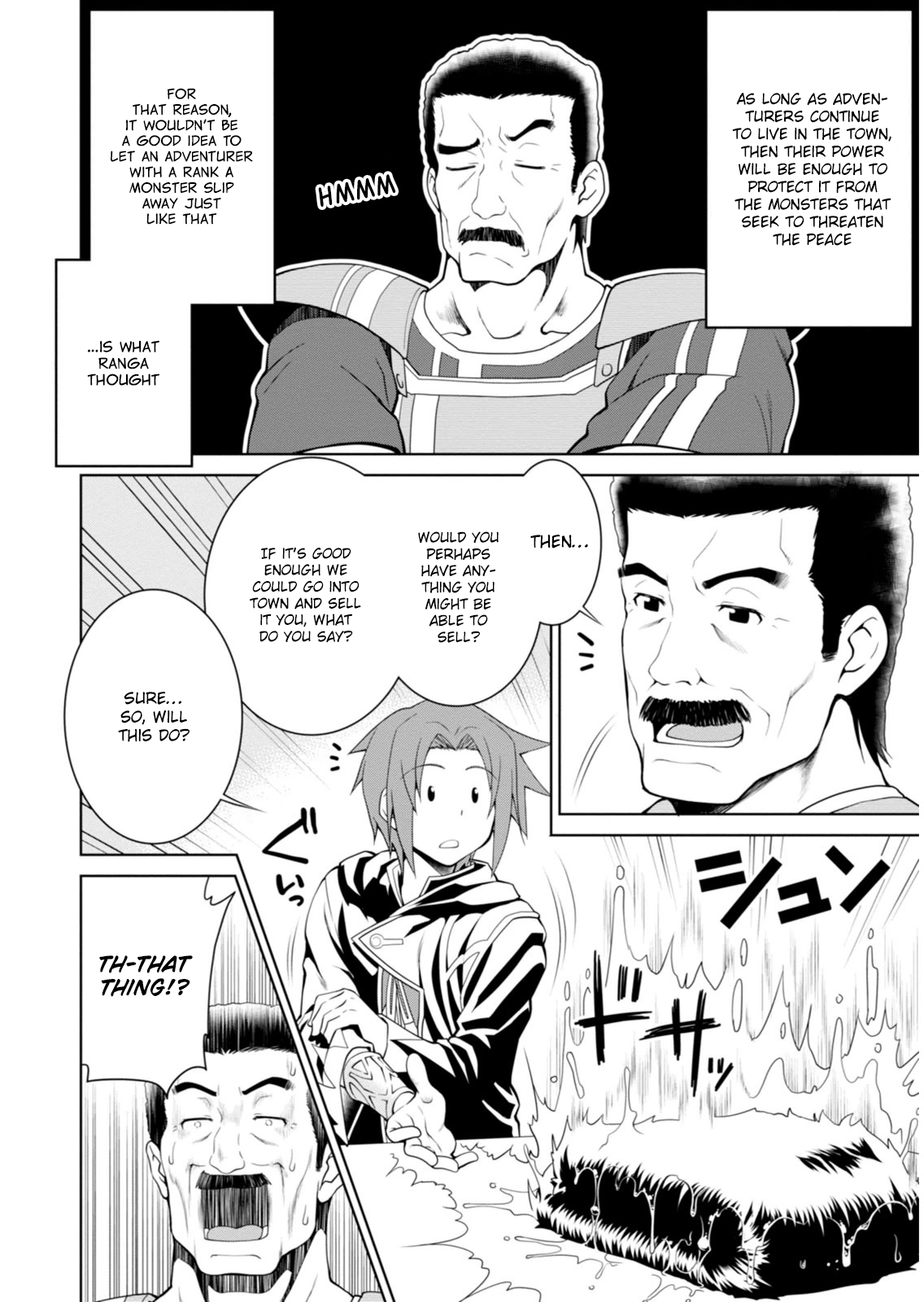 Page 17 of Chapter 2