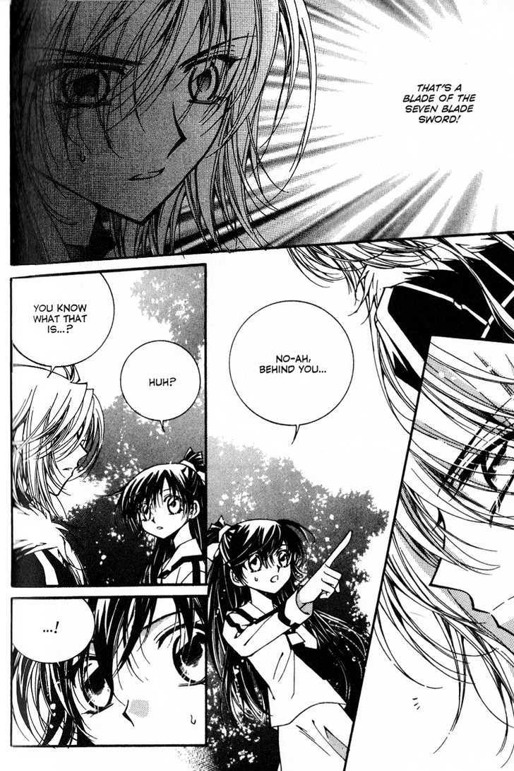 Page 7 of Chapter 2.5