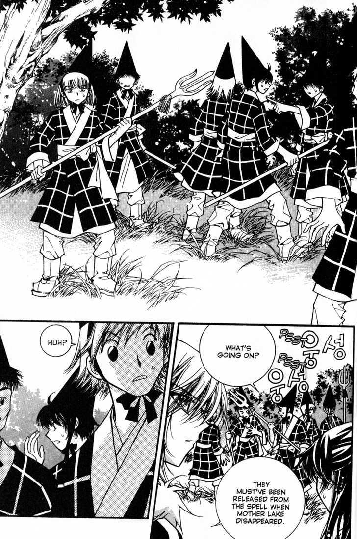 Page 8 of Chapter 2.5
