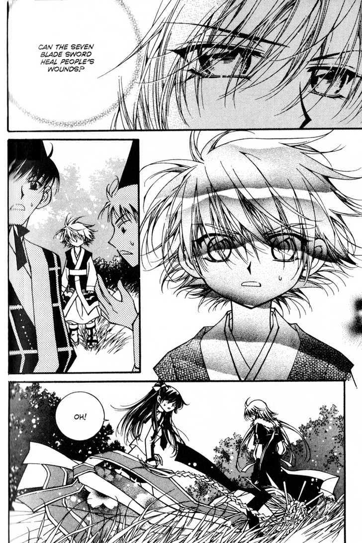 Page 9 of Chapter 2.5