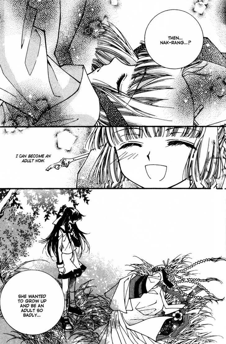 Page 10 of Chapter 2.5