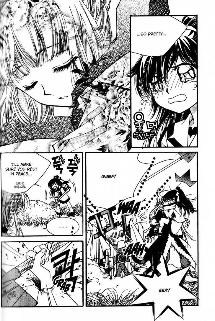 Page 11 of Chapter 2.5