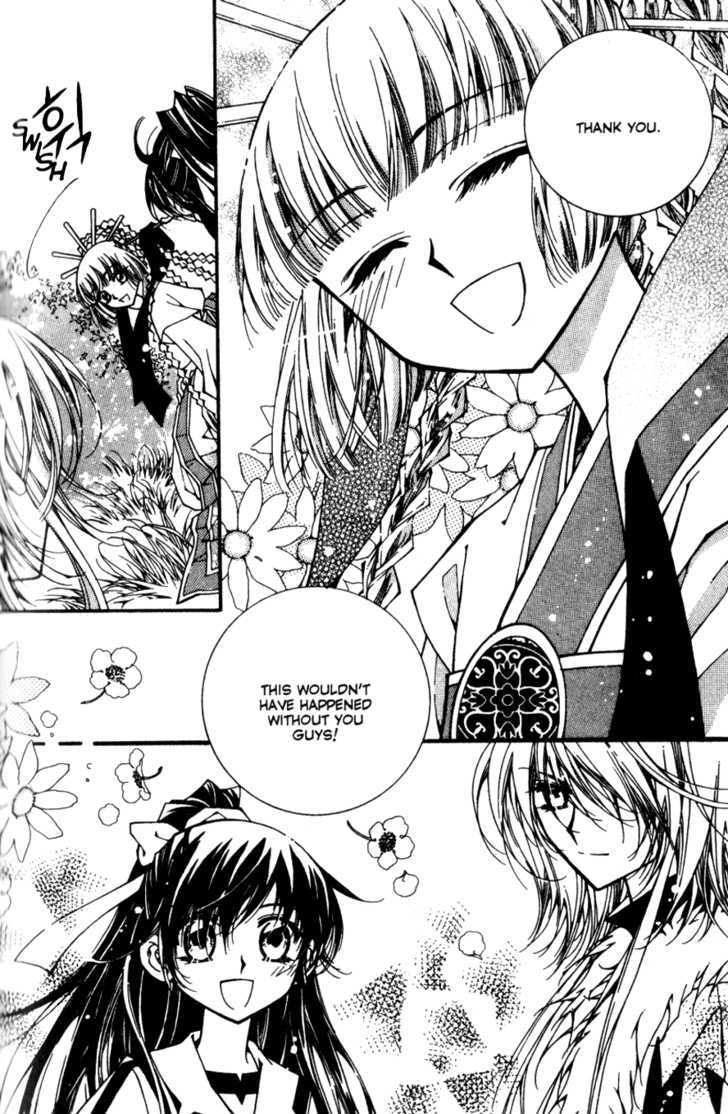 Page 13 of Chapter 2.5