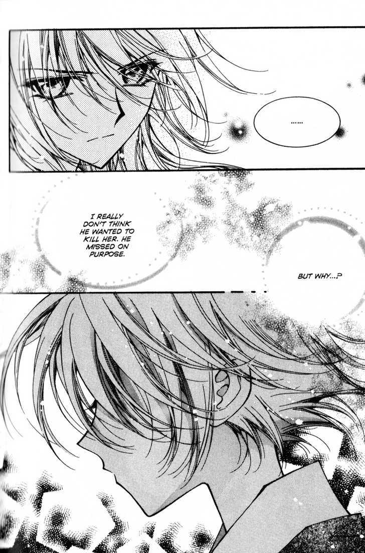 Page 15 of Chapter 2.5