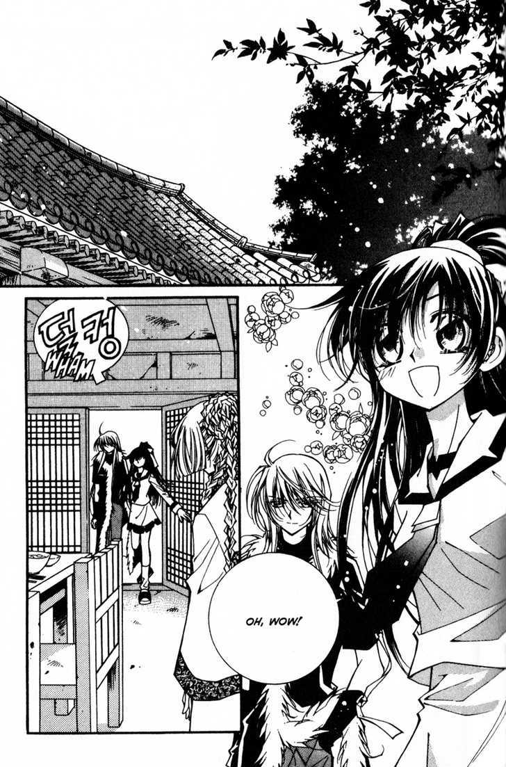 Page 16 of Chapter 2.5