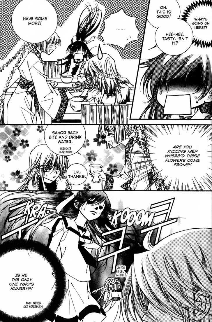 Page 18 of Chapter 2.5