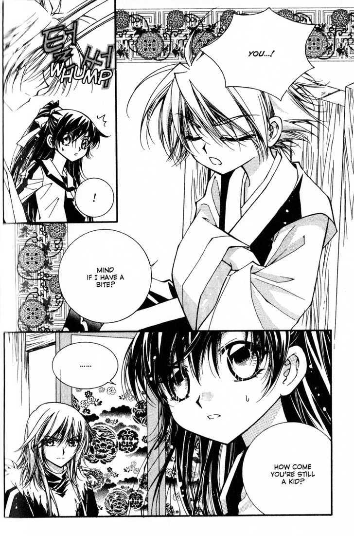 Page 19 of Chapter 2.5