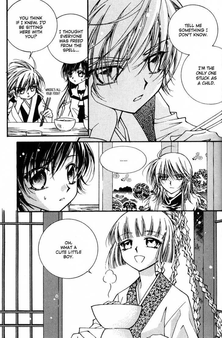 Page 20 of Chapter 2.5